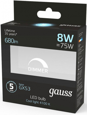 Лампа светодиодная Gauss  GX53