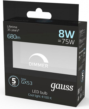 Лампа светодиодная Gauss  GX53