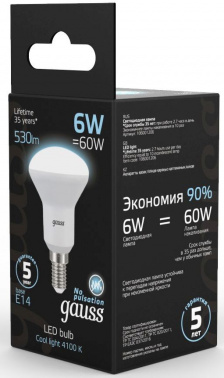 Лампа светодиодная Gauss  R50