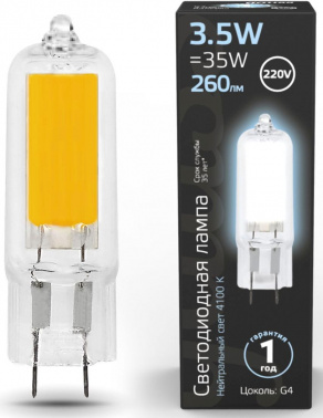 Лампа светодиодная Gauss  G4