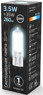 Лампа светодиодная Gauss  G4