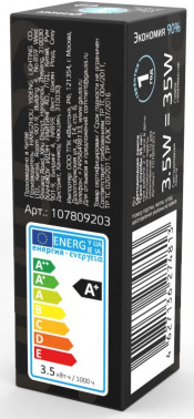 Лампа светодиодная Gauss  G9