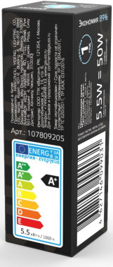 Лампа светодиодная Gauss  G9