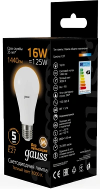 Лампа светодиодная Gauss  A60