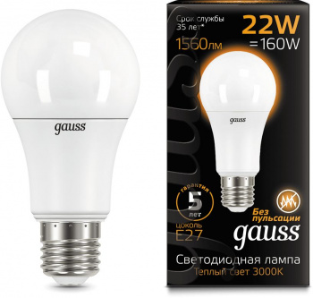 Лампа светодиодная Gauss  A70