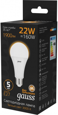 Лампа светодиодная Gauss  A70