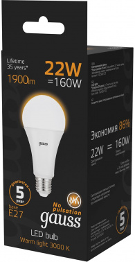 Лампа светодиодная Gauss  A70