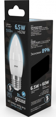 Лампа светодиодная Gauss 6.5Вт цок.:E27 свеча 220B св.свеч.бел.нейт. (упак.:10шт) (103102207)