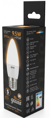 Лампа светодиодная Gauss 9.5Вт цок.:E27 свеча 220B св.свеч.бел.теп. (упак.:10шт) (103102110)