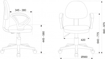 Кресло детское Бюрократ  KD-3/WH/ARM