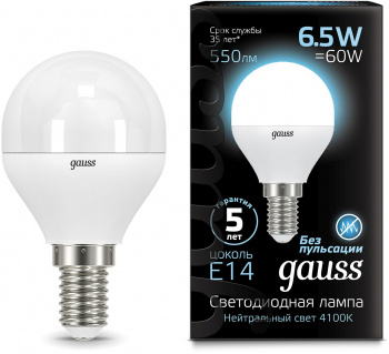 Лампа светодиодная Gauss 6.5Вт цок.:E14 шар 220B св.свеч.бел.нейт. (упак.:10шт) (105101207)