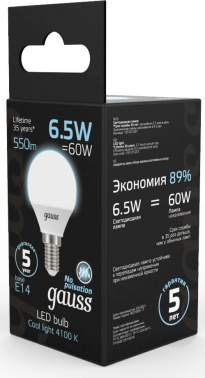 Лампа светодиодная Gauss 6.5Вт цок.:E14 шар 220B св.свеч.бел.нейт. (упак.:10шт) (105101207)