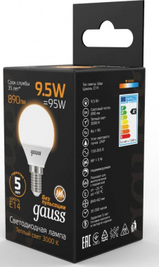 Лампа светодиодная Gauss 9.5Вт цок.:E14 шар 220B св.свеч.бел.теп. (упак.:10шт) (105101110)