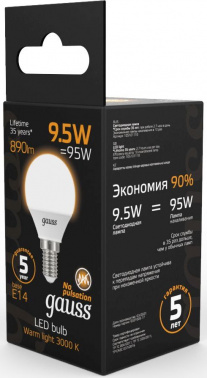 Лампа светодиодная Gauss 9.5Вт цок.:E14 шар 220B св.свеч.бел.теп. (упак.:10шт) (105101110)