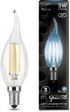 Лампа филам. Gauss Filament 5Вт цок.:E14 свеча 220B св.свеч.бел.нейт. (упак.:10шт) (104801205)