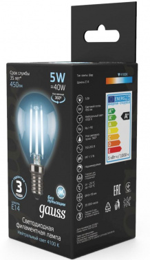 Лампа филам. Gauss Filament 5Вт цок.:E14 свеча 220B св.свеч.бел.нейт. (упак.:1шт) (105801205)