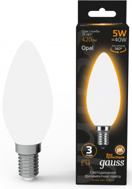 Лампа филам. Gauss Filament 5Вт цок.:E14 свеча 220B св.свеч.бел.теп. (упак.:1шт) (103201105)
