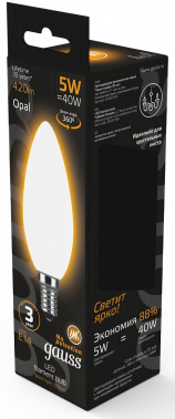 Лампа филам. Gauss Filament 5Вт цок.:E14 свеча 220B св.свеч.бел.теп. (упак.:1шт) (103201105)