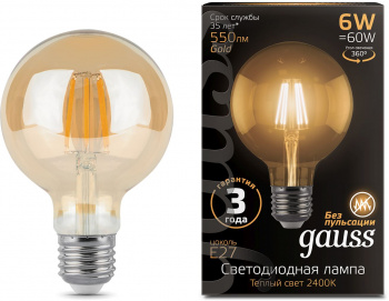 Лампа светодиодная Gauss Filament  G95