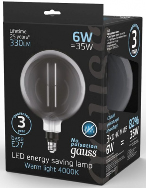 Лампа светодиодная Gauss Filament  Vintage