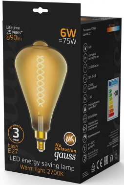 Лампа филам. Gauss Filament  Vintage