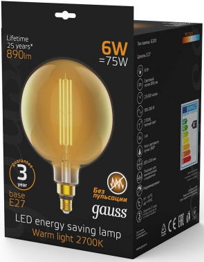 Лампа светодиодная Gauss Filament  Vintage