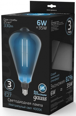 Лампа филам. Gauss Filament  Vintage