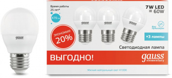 Лампа светодиодная Gauss Elementary 7Вт цок.:E27 шар 220B св.свеч.бел.нейт. (упак.:3шт) (53227T)