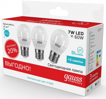 Лампа светодиодная Gauss Elementary 7Вт цок.:E27 шар 220B св.свеч.бел.нейт. (упак.:3шт) (53227T)