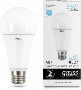 Лампа светодиодная Gauss Elementary  A67