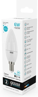 Лампа светодиодная Gauss Elementary 6Вт цок.:E14 свеча 220B св.свеч.бел.нейт. С35 (упак.:1шт) (33126)