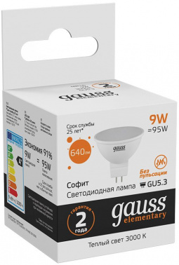 Лампа светодиодная Gauss Elementary  MR16