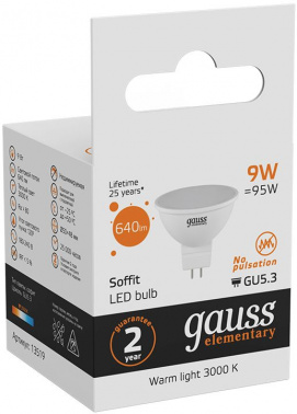 Лампа светодиодная Gauss Elementary  MR16