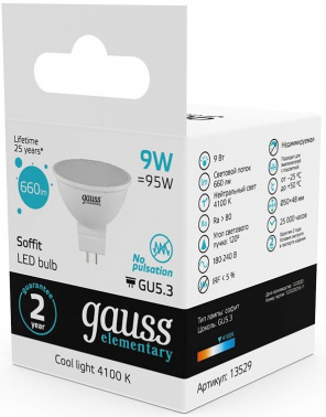 Лампа светодиодная Gauss Elementary  MR16