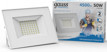 Прожектор уличный Gauss  Elementary