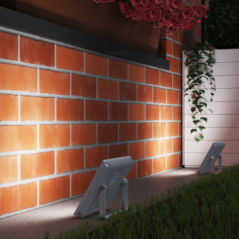 Прожектор уличный Gauss  Elementary