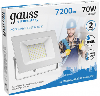 Прожектор уличный Gauss  Elementary