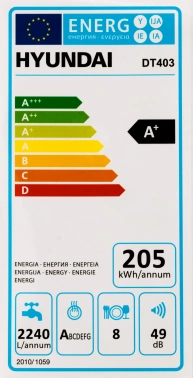 Посудомоечная машина Hyundai DT403