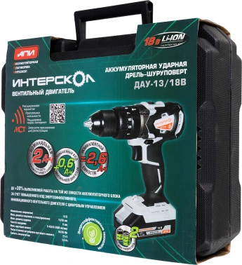 Дрель-шуруповерт Интерскол ДАУ-13/18В