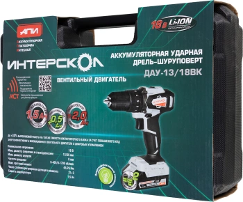 Дрель-шуруповерт Интерскол ДАУ-13/18ВК