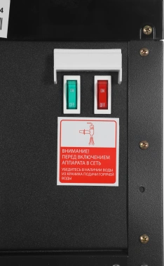 Кулер AEL  LD-AEL-28c