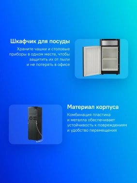 Кулер AEL  LD-AEL-28c