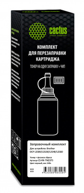 Тонер Cactus CS-RK-TN2375