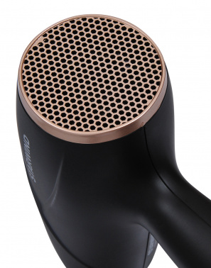 Фен Starwind SHD 6055