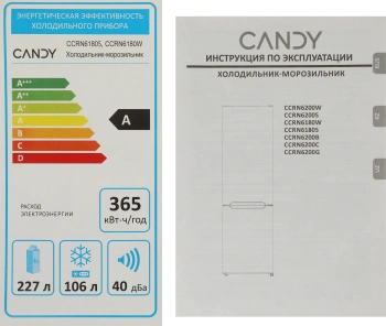 Холодильник Candy CCRN 6180S