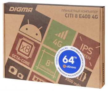Планшет Digma CITI 8 E400