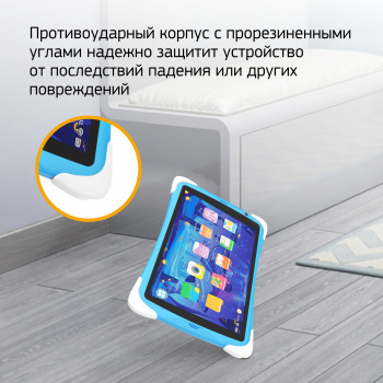 Планшет Digma CITI Kids 10