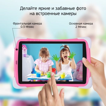 Планшет Digma CITI Kids 10