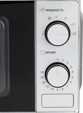 Микроволновая Печь Hyundai HYM-M2042