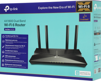Роутер беспроводной TP-Link Archer AX20